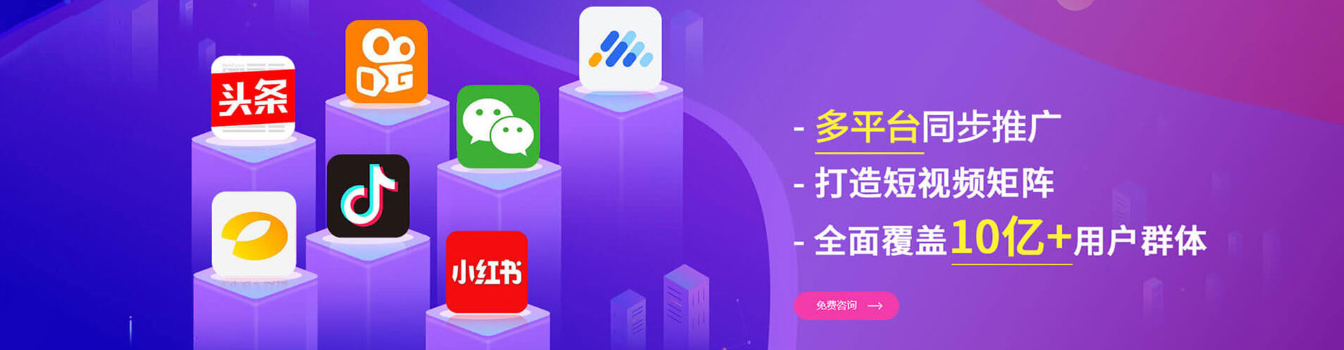 兴宁百度推广费用